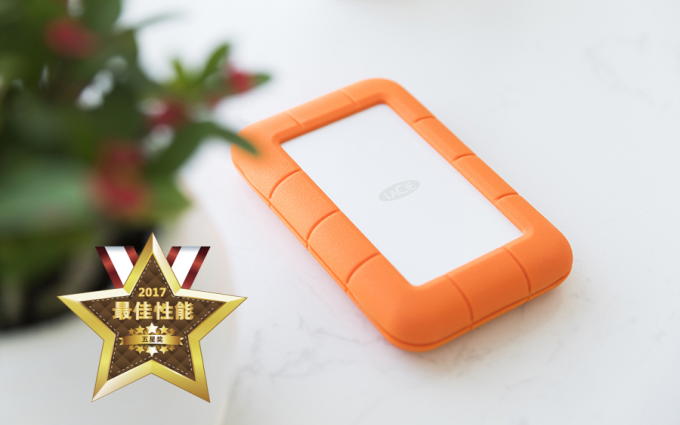LaCie Rugged Thunderbolt  USB-C 1TB SSD移动硬盘荣获2017五星奖最佳性能奖