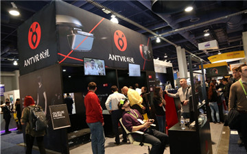 CES2018蚁视带来多款新品  Mix原型机引人瞩目
