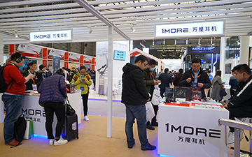 AWE2018 | 坚持工匠精神 1MORE精心制作耳机
