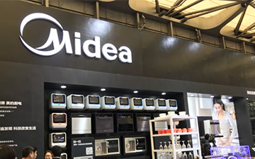 AWE 2018丨美的展示未来格局 未来不止于电器