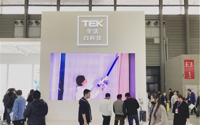 AWE2018丨创造美好生活  TEK发布多款新品