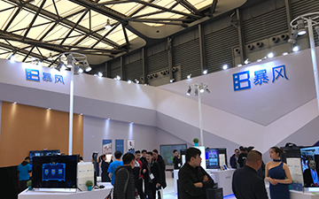 AWE 2018丨暴风让AI革新智能电视