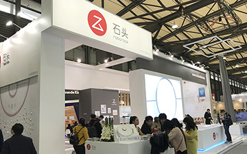 AWE2018 | 钻研精深 石头科技发布扫地机器人新品