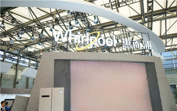 AWE2018丨惠而浦展现科技实力 让产品为你思考生活