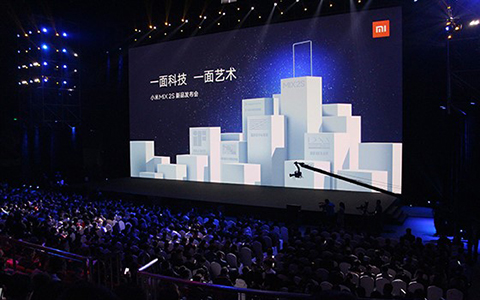 科技与艺术完美融合 雷军发布MIX 2S等一系列小米新品