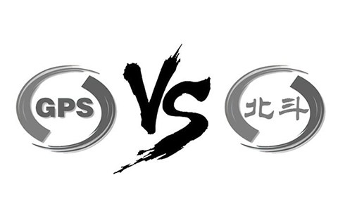 导航更精确 北斗地图或于5月正式上线