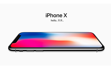 iPhone X用户满意度超高！Siri满意度太惨