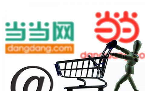 75亿元买下当当网   海航是为何？