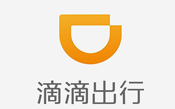 滴滴大数据杀熟？滴滴总裁：没有的事