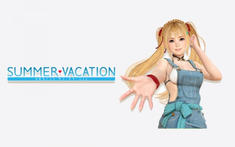 这个夏天的VR新作  《VR女友：夏日假期》上线steam