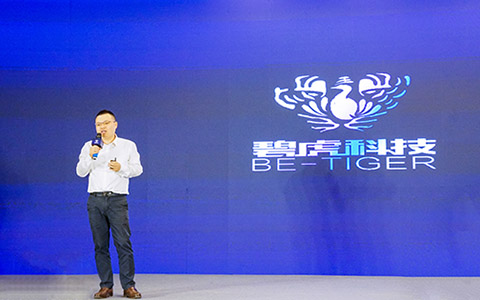车联网新生态 碧虎科技推动户外媒体数字化变革
