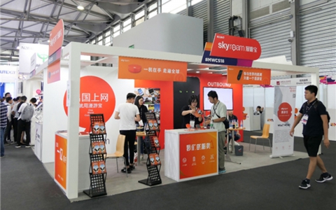 MWCS 2018丨漫游宝带来国际漫游新格局 VSIM技术引人瞩目