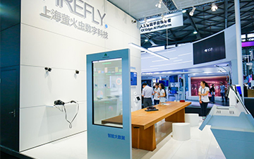 CES Asia 2018丨萤火虫科技创造智慧互联 打造数字化互动新体验