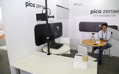 MWCS 2018 | 智能应用新探索 Pico Zense深度传感解决方案前途无量