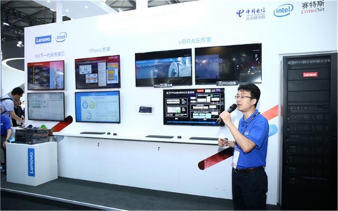 MWCS 2018丨英特尔、联想和赛特斯强强联手 全力构建NFV生态系统