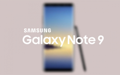 三星Note 9将于8月9日发布？Bixby2.0、相机升级、或许还有更大屏占比？