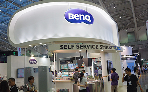 Computex2018 |  物联网 大数据 明基推出不同领域解决方案提升展望智慧生活
