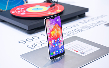 CES Asia 2018丨从华为展台看未来智能互联布局