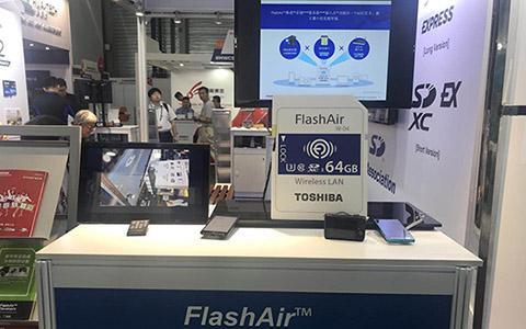 MWCS 2018 | 扩容佳选 便利分享 东芝尽显存储科技实力