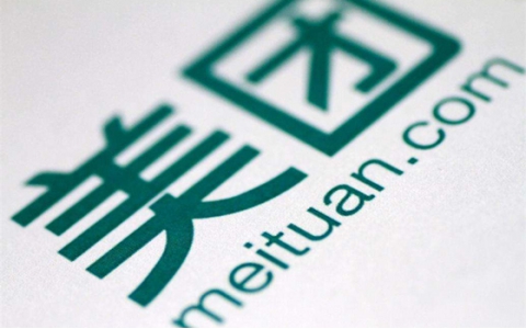 “同股不同权”魅力无穷：美团甚至更多企业也选择港股上市