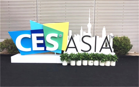 CES Asia 2018圆满落幕！热点科技专访亚洲消费电子展展会总监约翰•凯利先生
