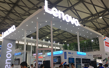 MWCS 2018丨让未来智变 联想展示NFV解决方案