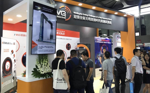 MWCS 2018丨MVG伟睿科技：为5G时代测试未来