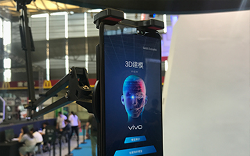 MWCS 2018丨vivo展示全新黑科技 这次是3D超感应技术！