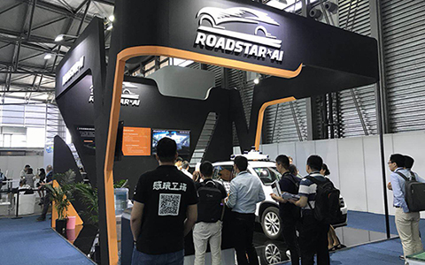 CES Asia 2018 | 自动驾驶普及路在何方 Roadstar.ai推出解决方案
