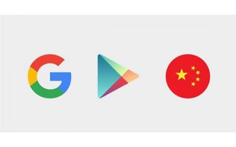 新战略启动 谷歌为重返中国大陆重新布局