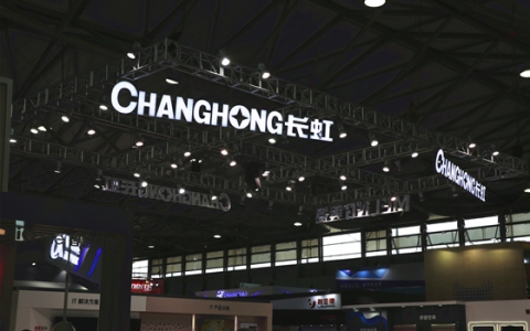 CES Asia 2018丨长虹正加速人工智能融入生活