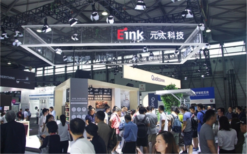 MWCS 2018丨E Ink元太科技革新IoT多场景内容展示方式 电子纸技术引领未来