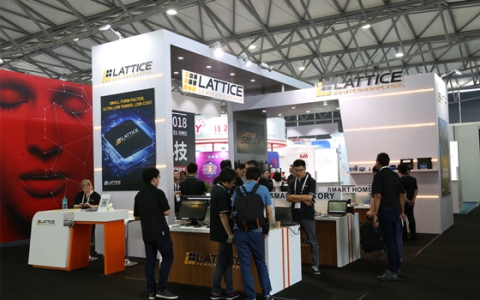 CES Asia 2018丨莱迪思展示多种AI传感器方案：做人工智能时代的布道者