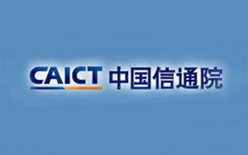 中国信通院最新报告：六月国内市场手机出货量暴跌