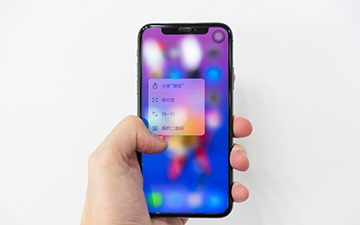 iPhone上并不算很好用的3D Touch将被苹果淘汰