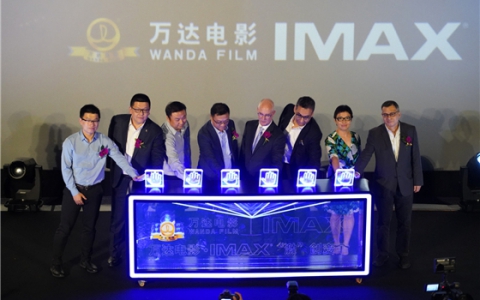 全新的变革 新一代IMAX激光系统让观影体验更出色
