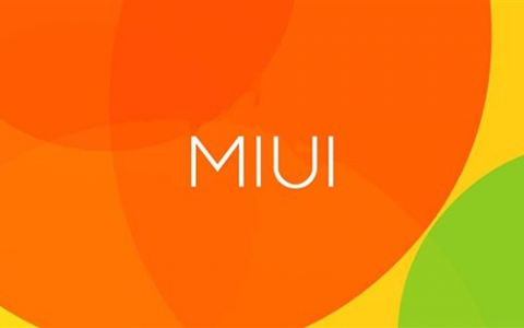 刷国际版MIUI避免广告推送？ 现已被封杀