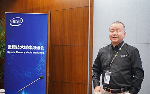 英特尔傲腾：面向未来的存储技术 为数据流通加速