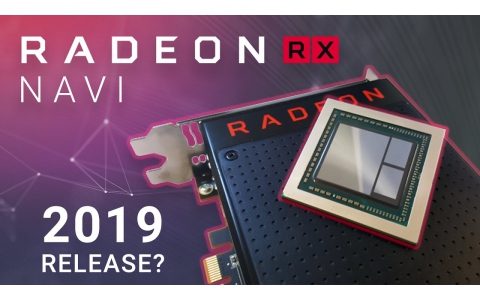 新A卡已经在路上了：AMD 7nm Navi 12核心已设计完毕