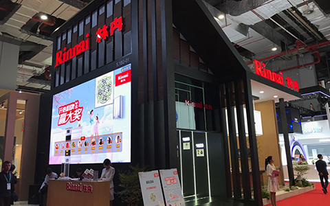 匠心传承舒享未来 林内参展进博会打造绿色自然环境