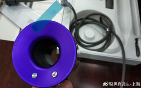 上海警方破获千万假冒戴森案 犯罪团伙为造假竟自行研发生产线