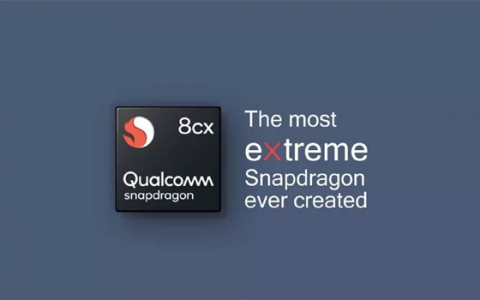 MWC 2019 高通发布首款商用5G PC处理器骁龙8cx 5G 与低压i5竞争