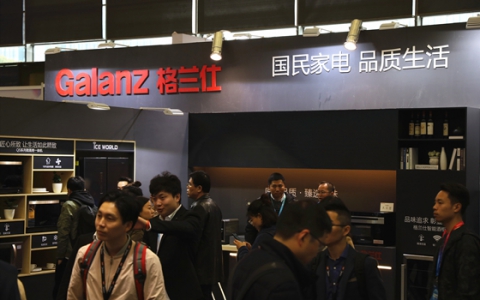 2019AWE丨格兰仕的复古家电 或许将是女主人的新色号