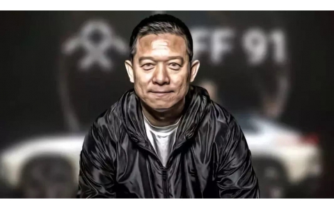 贾跃亭开始自救 卖掉了法拉第未来总部