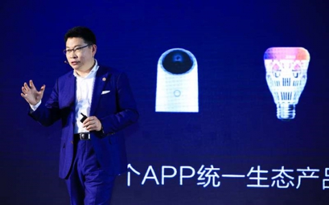 AWE2019丨华为HiLink生态大会：不止做平台 更要做标准