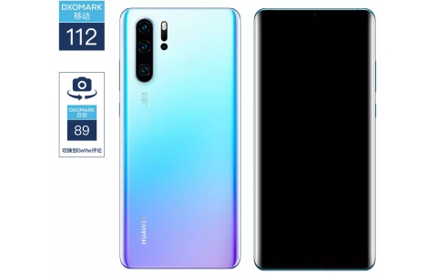 华为P30 Pro相机元件成本曝光 是iPhone XS的1.7倍