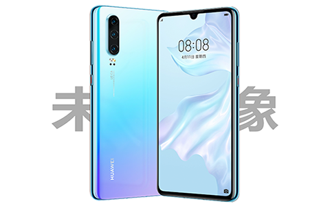 华为P30售价一曝光 华为Mate20 Pro全系直降500元