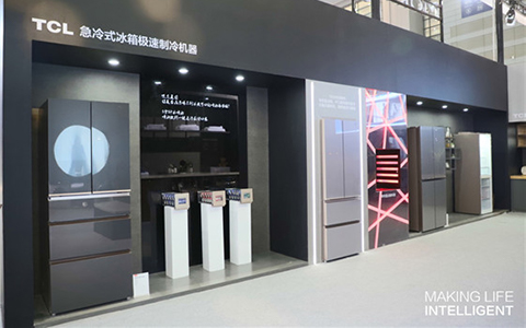 创新船冻级极速制冷科技 TCL X10冰箱荣膺CITE2019创新奖
