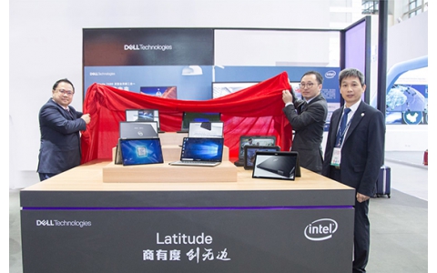 高效办公与时俱进 戴尔Latitude 7400灵智商用笔记本和8K显示器亮相CITE2019