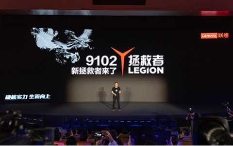 联想发布新款拯救者游戏本：独显直连大幅提升游戏帧率
